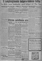 giornale/TO00185815/1915/n.296, 4 ed/002